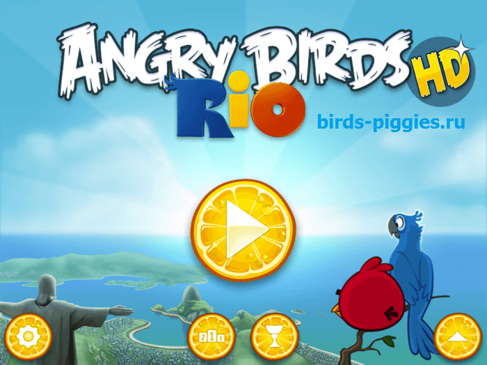 Энгри бердс Рио