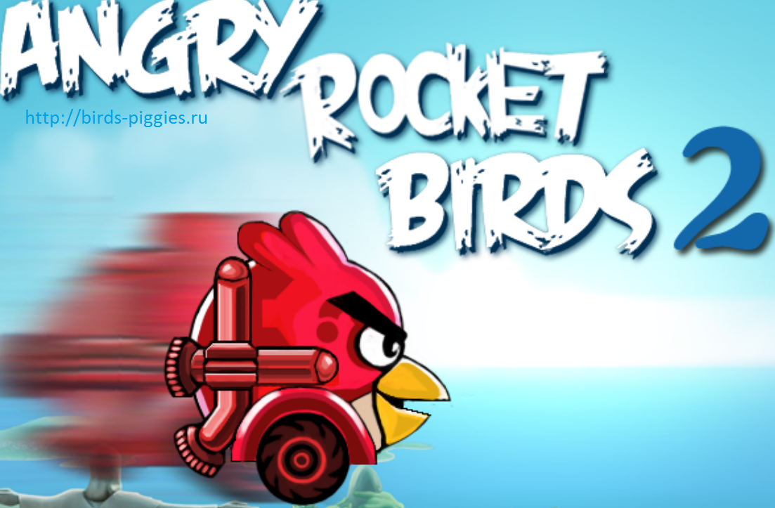 Играть онлайн Angry Birds мини игры - Играть онлайн игры - Angry Birds and  Bad Piggies